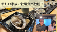 2023年03月22日