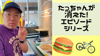 2021年06月19日