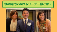 2020年09月20日