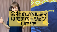 2021年06月13日