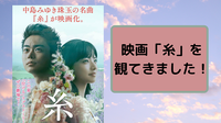 2020年09月22日