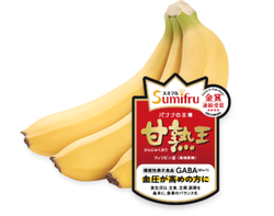 会社のノベルティはモチベーションUP！？