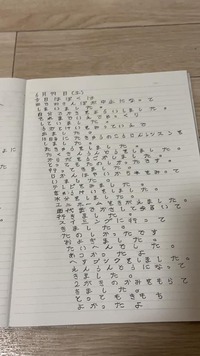 たっちゃんのお手紙大作戦