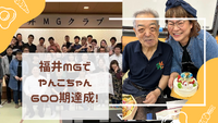 2023年03月27日