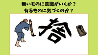 2020年09月12日