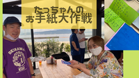 2021年07月18日