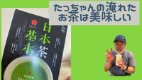 2021年10月10日