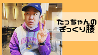 2021年10月24日