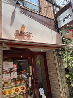 ビーラブカンパニー。お盆の過ごし方