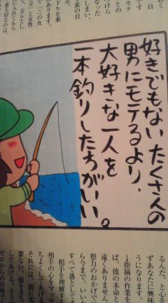 2007年10月24日