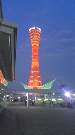 2007年11月02日