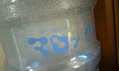 13984_s.jpg