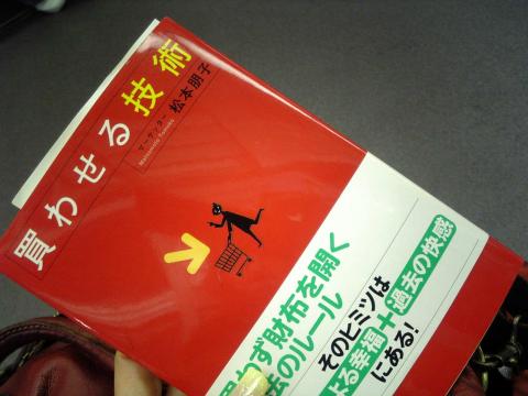 2008年03月30日