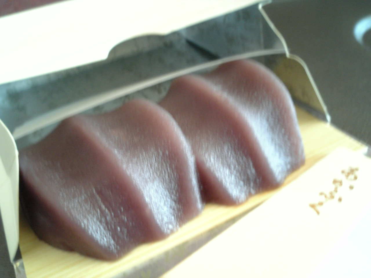 2008年05月31日