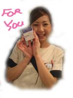 20080325125602.jpg