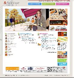 新神戸.jpg