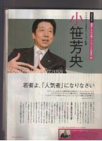 画像.jpg