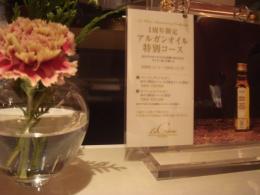 DSC03905.JPG
