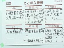 IMG_5296.jpg