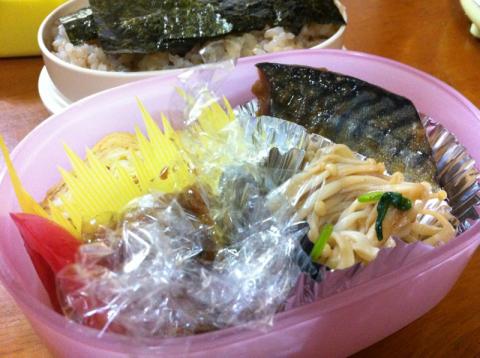 2011年07月26日