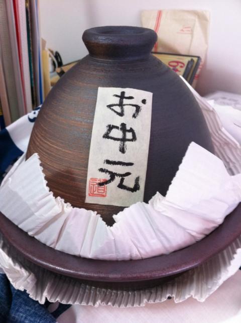2011年07月27日