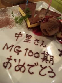IMG_5820.jpg