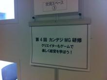 IMG_9155.jpg