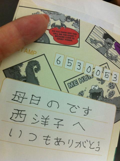 2012年05月14日