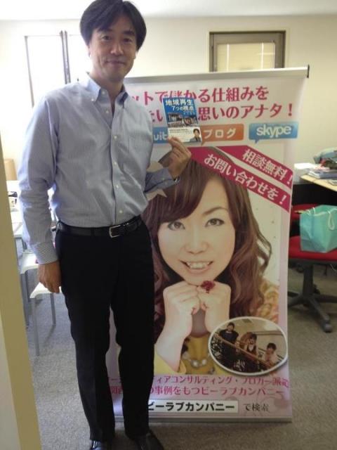2012年07月03日