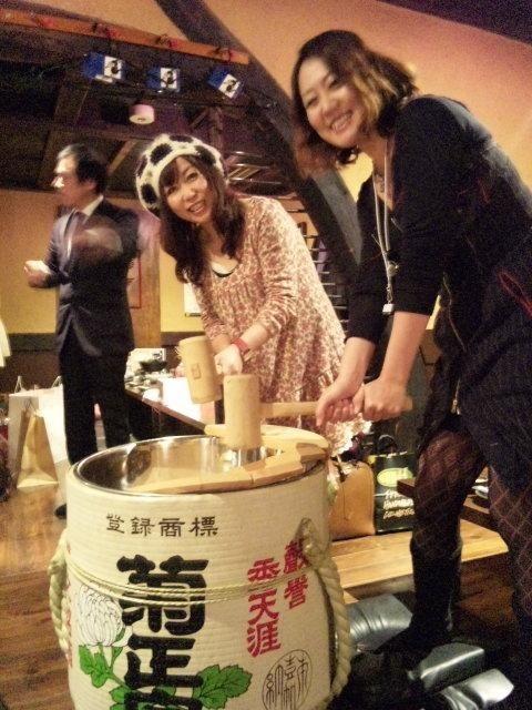 2012年12月26日