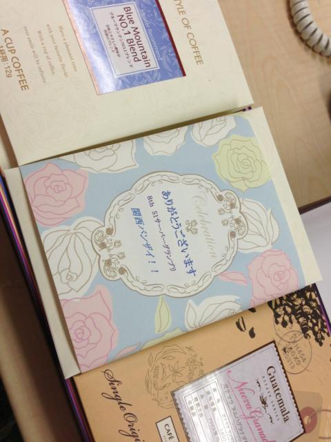 2013年04月04日