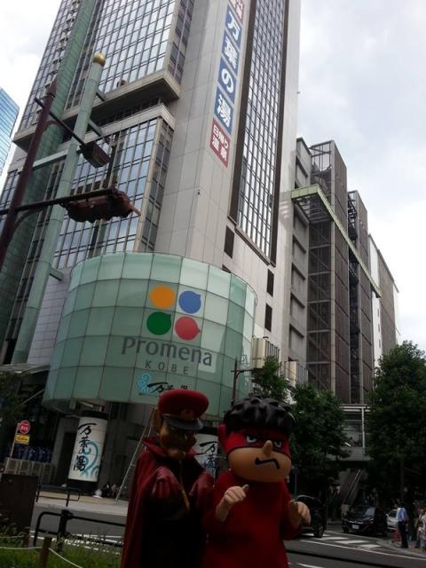 2013年07月26日