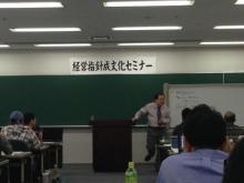 IMG_5145.jpg