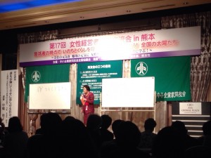 20140613-231102-83462327.jpg