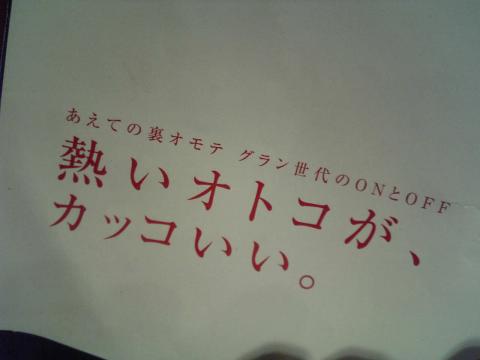 2008年05月05日