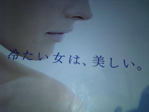 2008年05月05日