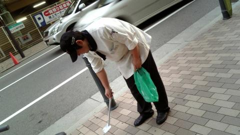 2008年11月03日