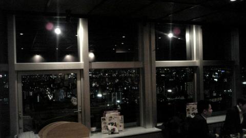 2008年12月27日