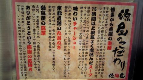 2008年12月28日