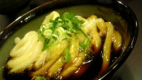 2008年12月30日