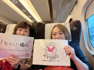 全国総会＠埼玉、2日目基調講演