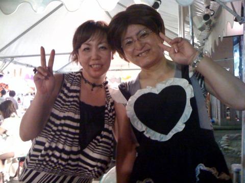2009年08月05日