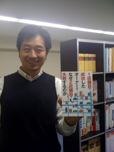 2010年04月01日