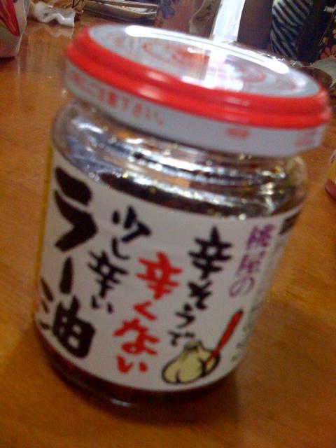 2010年06月09日