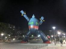 81773_s.jpg