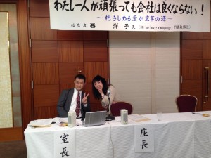 オール兵庫