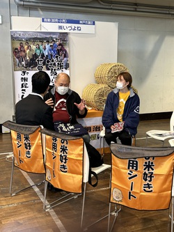 ひょうご就職サミット２０２４に出展をしてきました