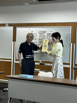 昨年に引き続き八戸MGへ