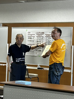 昨年に引き続き八戸MGへ