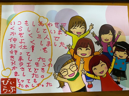 息子に教えられること